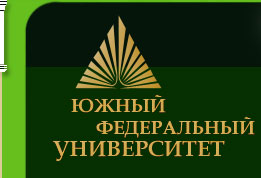 Филиал ЮФУ в г.Новошахтинске